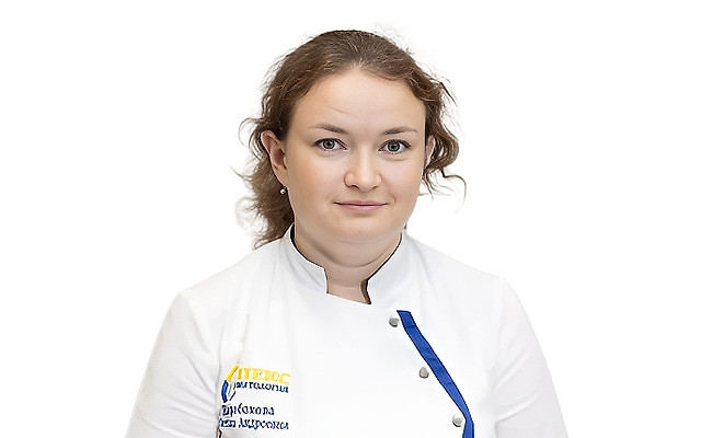 Широбокова Светлана Андреевна