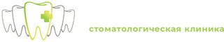 Стоматология Вивальди
