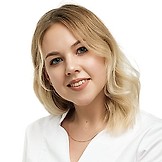 Хисамутдинова Арина Михайловна