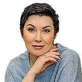 Шмидт Елена Александровна