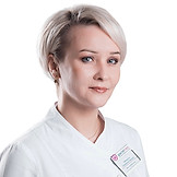 Румянцева Екатерина Павловна